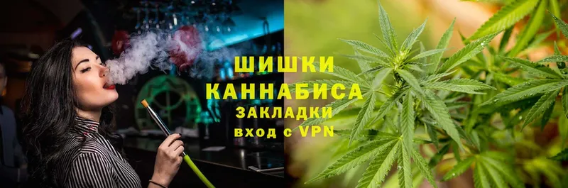 мориарти телеграм  Курганинск  Конопля SATIVA & INDICA  mega сайт 